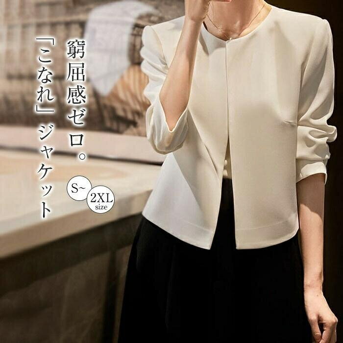 商品画像2