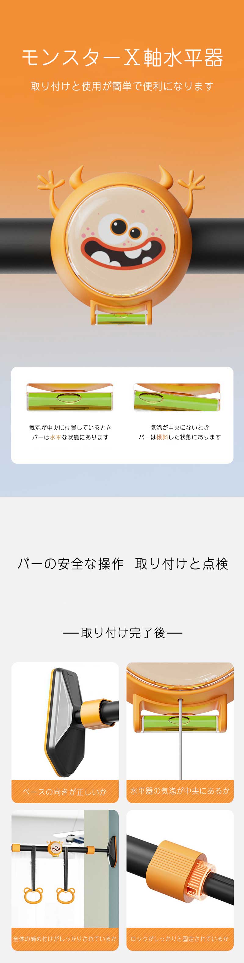 KKTMS楽天市場店の懸垂バー ドアジム 耐荷重200kg ぶら下がり健康器 懸垂棒 懸垂マシン 筋トレマシン トレーニング器具 バー 長さ 懸垂器具 突っ張り棒｜アングル2