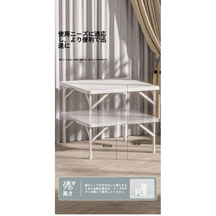 折りたたみテーブル 麻雀卓 折り畳み キャンプ麻雀テーブル屋台小さな四角いテーブ...
