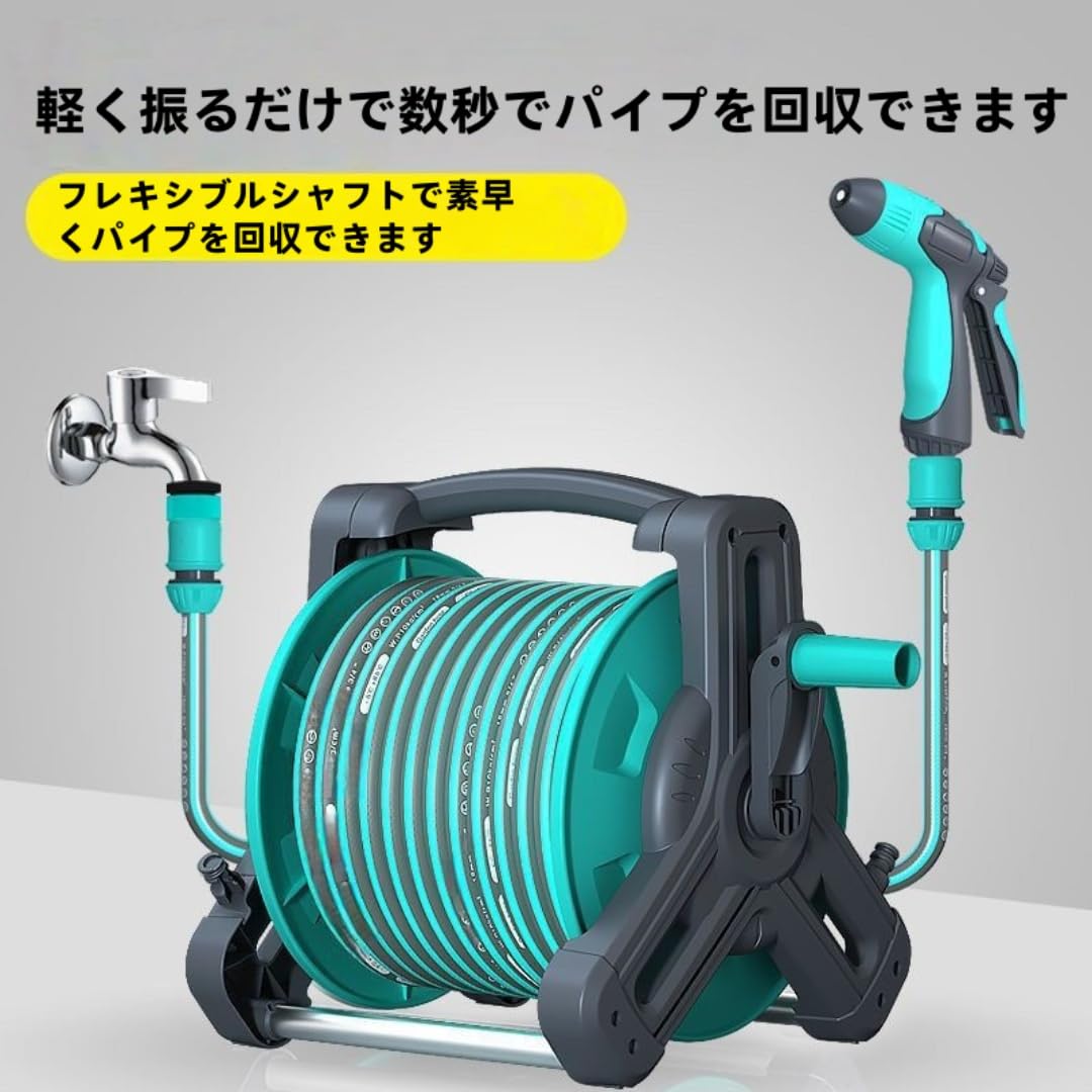 色:新しい洗車用高圧水ガン+コネクタUPC:553143616824メーカー:Gixuzol梱包サイズ: 38 x 36 x 28 cm; 4 kg色: 新しい洗車用高圧水ガン+コネクタ電源: ac付属品: なし商品の重量: 4 KilogramsASIN:B0FBWDGDWPAmazon.co.jp での取り扱い開始日:2025/6/4ハイメッシュガーデンホース:4層複合ホースは耐日光性と耐寒性、耐久性と防爆性、不凍液性と日焼け止め性を備えており、過酷な環境や全天候条件でも破損、変形、内部漏れがありません。快適な握り感の設計:ゴムコーティングされた本体設計で、丈夫さを保ちながら、握り感を大幅に向上させます。手の曲線にフィットし、長時間使用しても手の疲れを効果的に軽減します。簡単かつ順序よくリサイクル:水道ホースリール クランクハンドルはホースリールの側面に設計されているため、混乱することなくハンドルを回すだけでガーデンホースを簡単に巻き取ることができます。排水口は給水ホースカートの側面に設計されており、水道管内に水が溜まるのを避けながら水を貯めて排水します。庭、ベランダやマンションの掃除、植物への水まき、お子様のプールへの給水、洗車などに幅広く使えます。簡単に持ち運べる重量で、噴霧の楽しみを思い切り楽しんでください仕様製品名称:高圧洗車機使用場所:洗車店、ガーデン、アウトドアなど。特徴:1.ガーデンホースリールは完全に組み立てられており、ハンドルを接続するだけで使用できます。2.ハンドルを使用して、ガーデンホースは葛藤や結び目がなく、清潔で安全にリサイクルできます。3.壁掛けや携帯用に設置でき、庭での使用に便利です。4.太陽や雨によって殻が変形したり色あせたりしない耐久性のある設計。5.庭で水をかけて洗車したり、庭を掃除したりするのに適しています。通知:ご購入前にサイズと色をご確認ください。モニターの違いにより、多少の色の違いがある場合がございますので、ご了承ください。手動測定のため、1〜3cmの誤差がございます、ありがとうございます。耐圧 耐熱 耐寒 高耐久 巻き取りやす 10M 20M 30M 40M 50M 60M