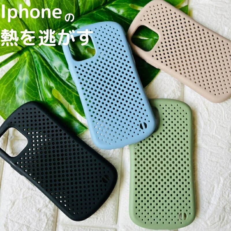 【対応機種】・iPhone11・iPhone11 Pro・iPhone11 ProMax・iPhone12・iPhone12 Pro・iPhone12 ProMax・iPhone13・iPhone13Pro・iPhone13 ProMax・iPhone14・iPhone14Pro・iPhone14plus・iPhone14ProMax【カラー】xブラックxクリアxライトブルーxベージュxラベンダーxカーキ【素材】TPU(ソフトケース)◆ご注文の際には、ご希望の機種とカラー(またはデザイン)を選択して下さい。