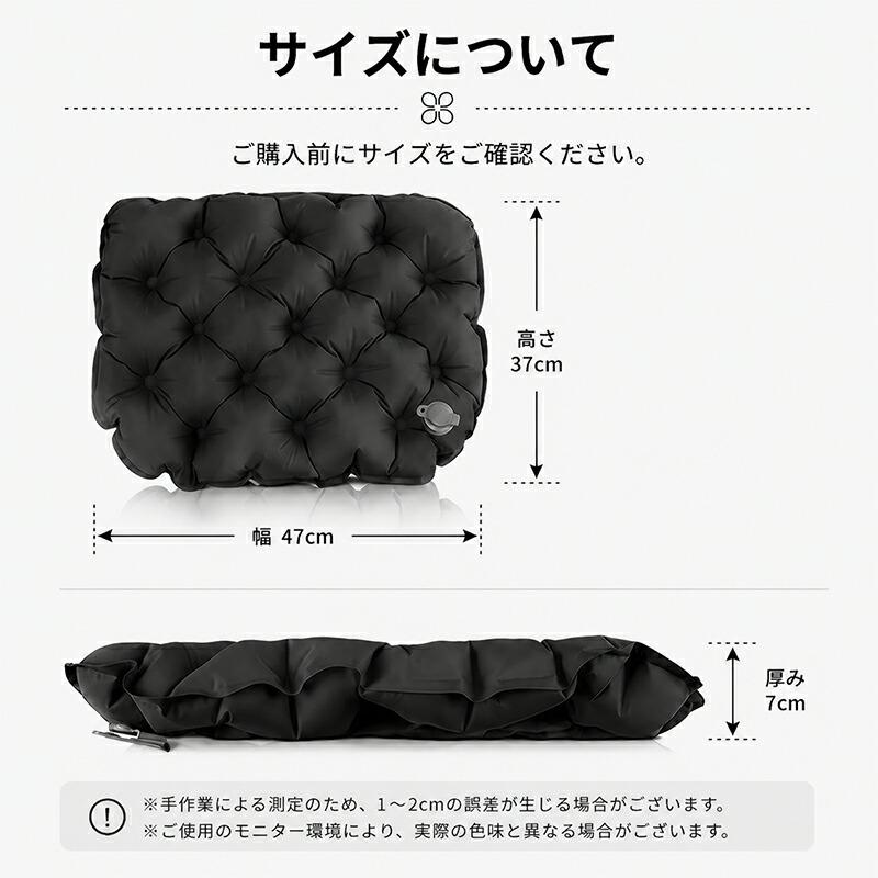 エアークッション 携帯用 座布団 アウトドア クッション 軽量 コンパクト 折りたたみ 収納袋付き 空気クッション キャンプ ピクニック スポーツ観戦 旅行 車中泊 3色 持ち運び 防災 kktms-10013874 KKTMS楽天市場店 サンプル画像2