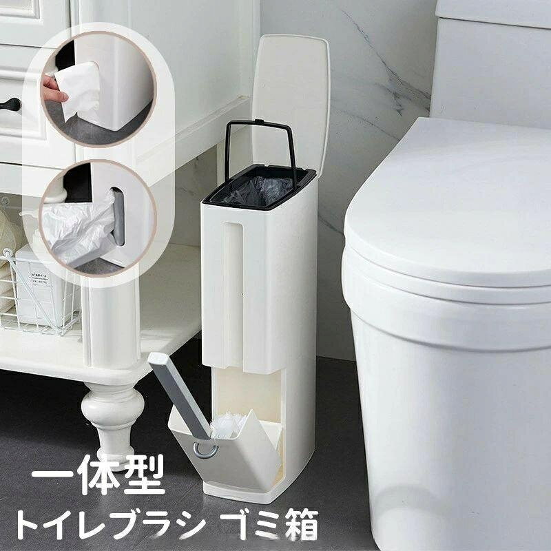商品詳細商品内容一体型ゴミ箱(1個)素材ABS/PETなどカラー写真の通りサイズ写真参考生産国中国注意書き※商品写真は、できる限り現品を再現するように画像処理などの補正を行っておりますが、ご利用のモニターや環境により差異が生じます。予めご了承ください。※お手元に届きました商品は開封時に素材の臭いを感じる場合があります。気になられる場合は、風通しの良い場所で陰干しをしてからのご使用をおすすめします。※生産の関係(裁断位置)より写真と色・柄が若干異なる場合があります。※上記の数値は、実測によるものです。多少の誤差はご容赦ください。※仕様は予告なく変更される場合があります。(ご使用に差し支えない程度)その他・当店でご購入された商品は、原則として、「個人輸入」としての取り扱いになり、中国の浙江省からお客様のもとへ直送されます。・個人輸入される商品は、すべてご注文者自身の「個人使用・個人消費」が前提となりますので、ご注文された商品を第三者へ譲渡・転売することは法律で禁止されております。・ご注文後、5営業日以内に配送手続きをいたします。配送作業完了後、7〜9日程度でのお届けとなります。・通関時に関税・輸入消費税が課税される可能性がありますが、弊店からご負担いたしますのでご安心ください。トイレブラシ ゴミ箱 一体型 コーナー 掃除用品 スポンジ たわし ブラシ トイレブラシ 新登場! コーヒー ホワイト