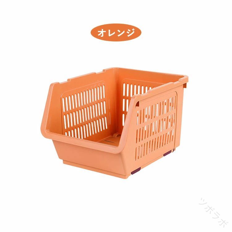 【全店ポイント5倍★5と0のつく日】積み重ねバスケット 積み重ねラック 野菜ストッ...