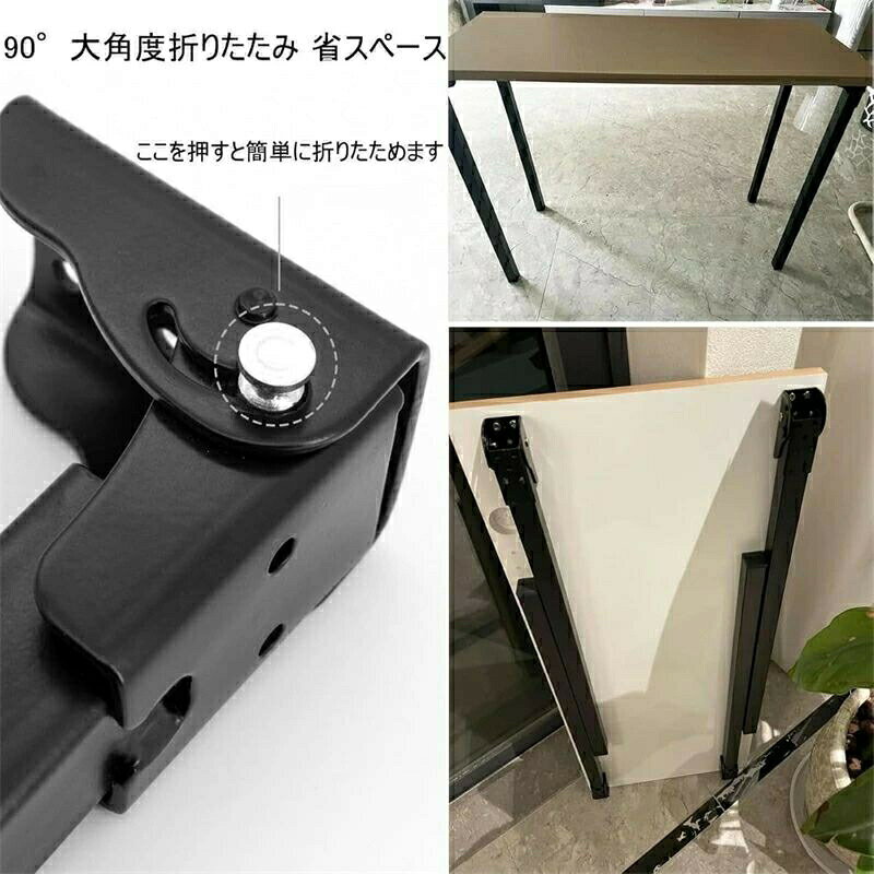 【期間限定★600円OFFクーポン対象商品】 サポート式折りたたみテーブル脚 4本セッ...