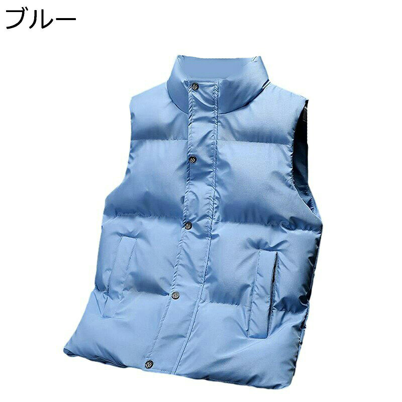 【24H限定★特別1000円OFFクーポン対象商品】 メンズ ダウンベスト 8XL 中綿ベスト 男性 綿入り アウター チョッキ 袖なし 大きいサイズ スタンドカラー 軽量 おしゃれ あったか 防寒 春 秋 クライミング 男女兼可 ジャケット 冬