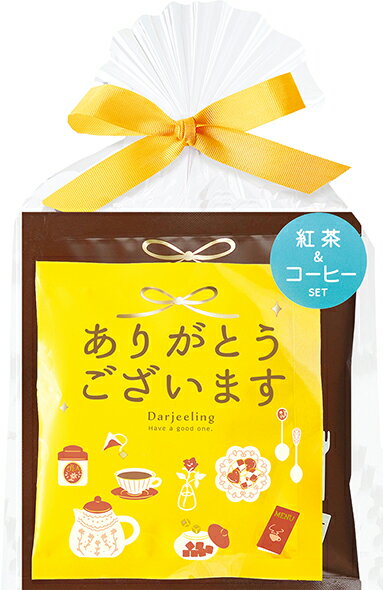 ���쥤 �ƥ����������ҡ�1pc���åȤ��꤬�Ȥ��������ޤ�