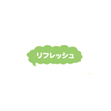 ティーズ ハーブティーバッグ1pc(リフレッシュ)