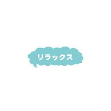 ティーズ ハーブティーバッグ1pc(リラックス)