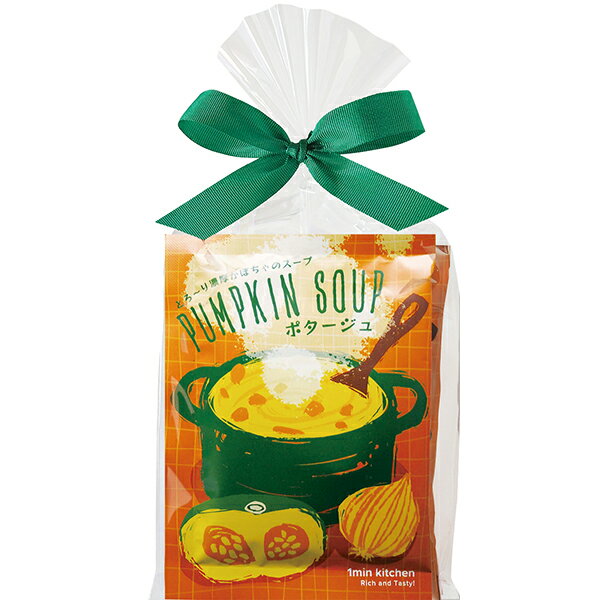 ママン　スープ3pcsとろ〜り濃厚かぼちゃのスープ