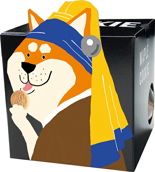 アートミュージアム クッキー 柴犬 （メープル）(4)