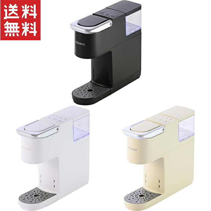 楽天市場】キューリグ kカップ ホルダー(コーヒーメーカー 楽天市場】キューリグ kカップ ホルダー(コーヒーメーカー