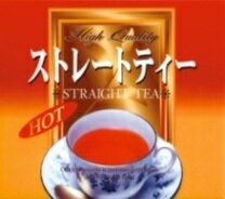 【メール便で送料無料】コナストン　プレーン紅茶　100g入り／1袋