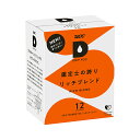 UCCコーヒー鑑定士がブレンドを監修。酸味を抑えたコクのあるブレンドコーヒー。 名称：レギュラーコーヒー（粉） 原材料：コーヒー豆 賞味期限：製造日より12ヵ月 保存方法：直射日光、高温多湿をさけてください。 製造者：ユーシーシー上島珈琲株式会社 　　　　神戸市中央区多門通5-1-6