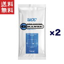 1,000円ポッキリ UCC上島珈琲 UCCグランゼマイルドアイスコーヒー(粉)AP125g 2袋入り