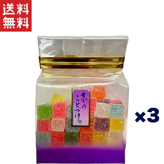 みどり製菓 あいとんぼ 京のことづけ きんちゃく和菓子 市松ゼリー×3個