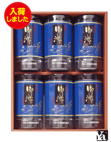 便利な卓上海苔ギフトです。お中元、お歳暮などの季節のご挨拶や冠婚葬祭など様々なシーンでご利用ください。 ご贈答用「卓上海苔」の詰め合わせ 名称 味付海苔 原材料名 乾のり（有明海産）、醤油、砂糖、食塩、みりん、昆布、かつお節、むきえび、唐辛子、清酒、調味料（アミノ酸等）、（一部に大豆、小麦、えびを含む） 内容量 PET容器 （10切40枚・全形4枚分）×6本 賞味期限 製造日より24ヶ月 保存方法 直射日光、高温多湿の場所を避けて保存してください 販売者 株式会社七福屋 大阪市北区天神橋1-9-16