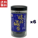 【七福屋】国産味付け海苔 国産一番摘み 10切サイズ 50枚 6個セット ※こちらの商品はリニューアル後の10切サイズ 50枚 6個セットとなります。