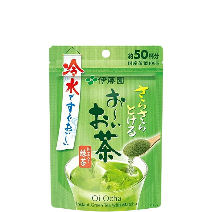 【3,980円以上ご購入で送料無料！】伊藤園 おーいお茶 さらさら抹茶入り緑茶(40g)