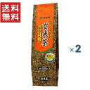 伊藤園 ホームサイズ玄米茶(300g) 2本