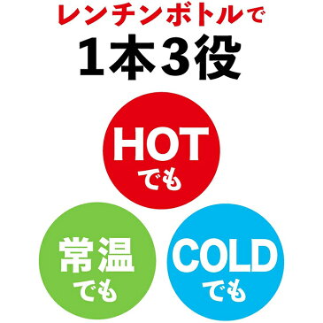 伊藤園 おーいお茶 ほうじ茶 電子レンジ対応 2ケース(345ml*48本入セット)