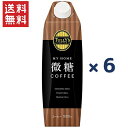 TULLY'S COFFEE MY HOME  COFFEE 1L ^Lbvte*6{