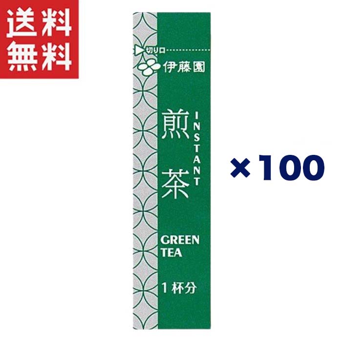 【伊藤園 業務用 インスタントスティック煎茶の商品詳細】 ●水でもお湯でもすぐ溶ける、ゴミが出ないインスタント茶 　(1スティック100mL目安) ●国産原料を使用。 　水でもお湯でもすぐ溶けるインスタントタイプの緑茶です。 抹茶のブレンドの濃い水色と渋みの少ない飲みやすい味わいが特徴です。 【召し上がり方】 おいしい飲み方(標準) ※熱湯には充分ご注意ください。 1.スティックの封を切り、カップに入れます。 2.お湯または水(約100mL)を注ぎ、溶かしてお飲みください。 【品名・名称】 緑茶(インスタントほうじ茶) 【伊藤園 業務用 インスタントスティックほうじ茶の原材料】 デキストリン、ほうじ茶(日本)／ビタミンC 【栄養成分】 1本(0.6g)当たり エネルギー：2kcaL、たんぱく質0.007g、脂質0g、炭水化物0.5g、 食塩相当量0.0006g 【原産国】 日本 【ブランド】 伊藤園