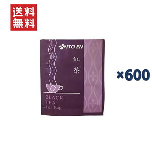 伊藤園 業務用 紅茶(BLACK TEA) ティーバッグ(1.8g*600袋入)