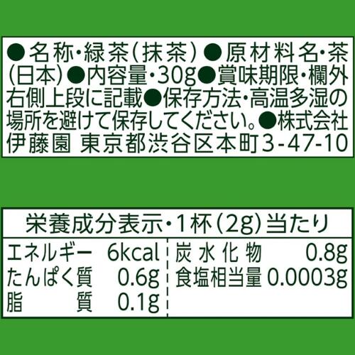 thum2