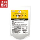 丸善食品 味力SOUP スープカレーベース 500g