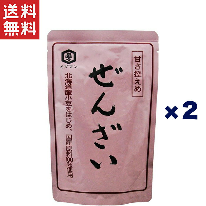 北海道産小豆を茹で、国産てん菜糖と国産食塩で甘さ控えめに仕上げました。 小豆をほどよく煮くずしとろみをつけたぜんざいです。 冷やしても温めても美味しくお召し上がりいただけます。 使用方法 そのままでもお召し上がりいただけますが、温める場合は袋（レトルトパウチ）の封を切らずに熱湯に入れ、 3～5分間沸騰させます。電子レンジご使用の際は、必ず他の容器に移し替えラップをかけて温めてください。 ラップを取る際には熱くなった具や液がはねることがありますのでご注意ください。 夏はクリームぜんざいや白玉・かき氷、冬は焼いた餅や栗の甘露煮などを添えてお召し上がりください。 ●商品開封後は冷蔵庫（10℃以下）に保存して翌々日までにお召し上がりください。 ●この商品はレトルトパウチ食品です。