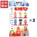 今だけ 1000円ポッキリ 2個セット 送料無料 カワダ KAWADA NBMCー13 ミニナノ キン肉マン(種類はランダムです)