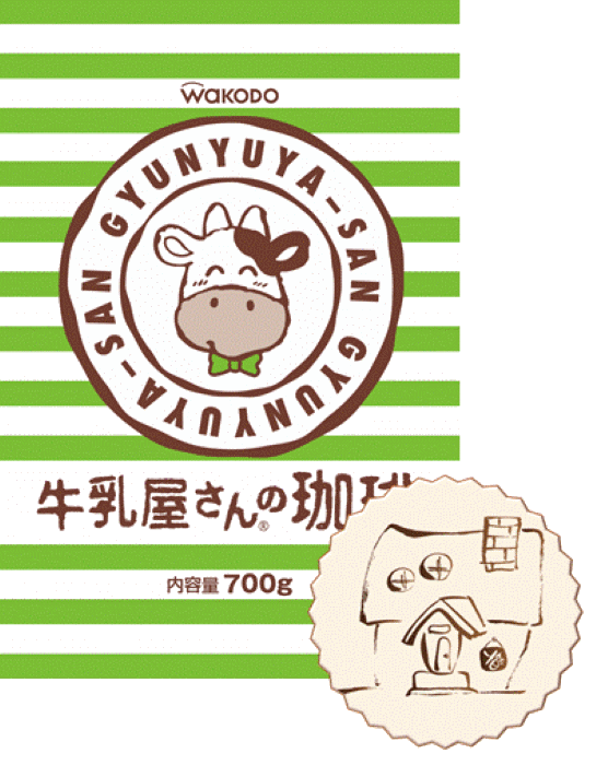メール便送料無料 アサヒグループ食品 和光堂 牛乳屋さんの珈琲 業務用700gのサムネイル
