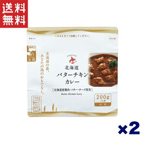 ڱ ̳ƻХ󥫥졼 200g2