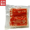 1,000円ポッキリ ケンミン 業務用ビーフン 300g