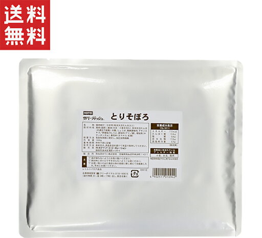 ホテイフーズコーポレーション ホテイ とりそぼろ 1kg ホテイフーズコーポレーション ホテイ とりそぼろ 1kg