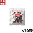 送料無料 週変わりクーポン配布中!!富士食品 屋台ラーメン こってりみそ味です 46g ×16袋