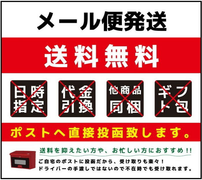 伊藤園 梅こんぶ茶 顆粒 チャック付き袋タイプ(55g) 2