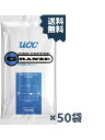 UCC上島珈琲 UCCグランゼマイルドアイスコーヒー(粉)AP100g 50袋入り UCC301185000(4)