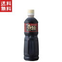 送料無料 週変わりクーポン配布!!創味 香醋ソース 1L 業務用 調味料 酢ベースの濃厚ソース