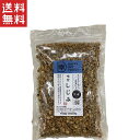 ハッピーカンパニー 味付しじみ 200g