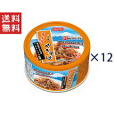 缶詰で麺といえばこんにゃくなどを使用した代替麺を使うことが多かったのですが、 今回小麦粉麺をつかった本格的な「富士宮やきそば」を缶詰。 静岡の企業として地元の味を全国の皆様にも楽しんでいただきたいという思いから、 地元コラボ商品を発売するに至りました。 富士宮やきそばの特徴である、太めのコシのある麺、肉かす、イワシの削り粉である「だし粉」を使用し、 富士宮やきそばアンテナショップ監修の本格的な味わいです。