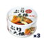 気仙沼ほてい ぶり大根 味付 170g ホテイフーズ*3缶 1,140円