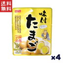 味付たまご R45g 鮮度にこだわった国産うずらたまごを原料に、 焼津産かつお節のダシがきいた醤油だれでじっくり煮込んだ味付たまごです。 ビールはもちろん、日本酒や焼酎のおつまみとしてもおすすめです。 1袋あたり6〜7個入り。