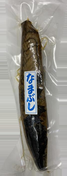 マルミツ水産 なまり節 なまぶし 3本セット賞味期限2025年11月9日