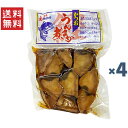マルミツ水産 うんまか煮 150g×4個セット 賞味期限2025年10月11日 送料無料