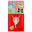 単品でも、家にあるもの（ペットボトルの蓋、輪ゴム等）との組み合わせで も、遊ぶことができる、 創造性を養うことができるおもちゃにしました。（全 10種） おいしくてつよくなるキャラメルを7粒から増量し、8粒入になりました。 栄養機能食品です。