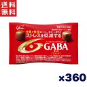 ]OR GABA Mo(~N`R[g) 10g~360 @\\Hi XgXጸ