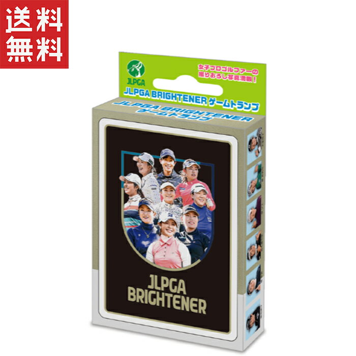 ޥ饤󥹥ȥ㤨֥ݥå JLPGA BRIGHTENER ȥספβǤʤ2,380ߤˤʤޤ