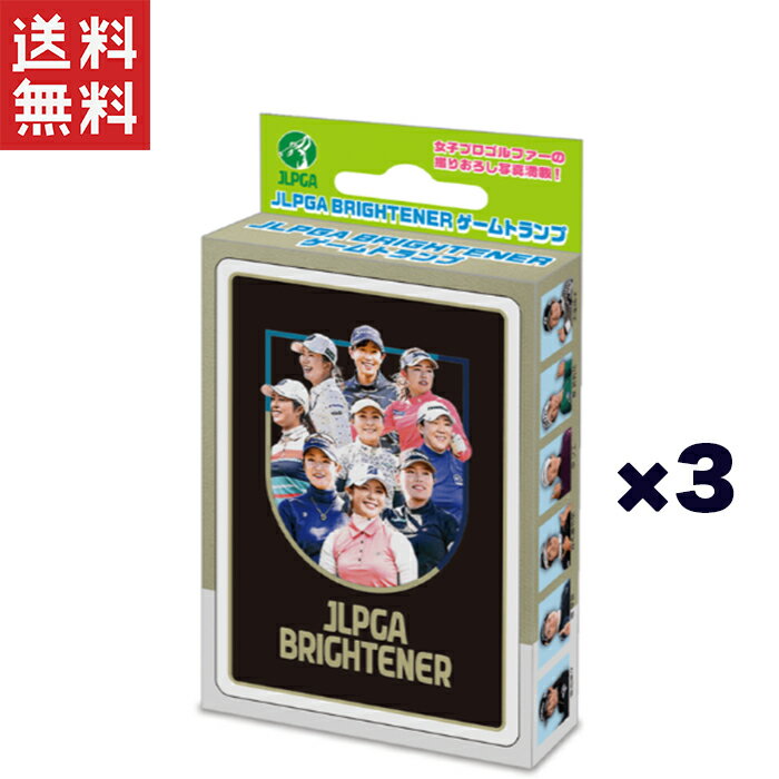 ޥ饤󥹥ȥ㤨֥ݥå JLPGA BRIGHTENER ȥס3ĥåȡפβǤʤ6,980ߤˤʤޤ